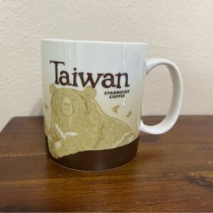 Starbucks 2013 Taiwan Bear Mug